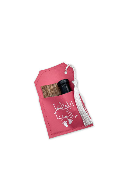 Alhadi For Oud And Saffaron توزيعات المولودة - توزيعات مسك و خشب عود - حبة