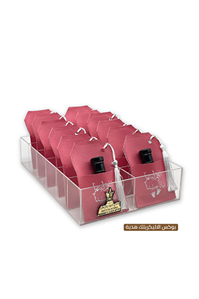 Alhadi For Oud And Saffaron توزيعات المولودة - توزيعات مسك - درزن ( 12 حبة )