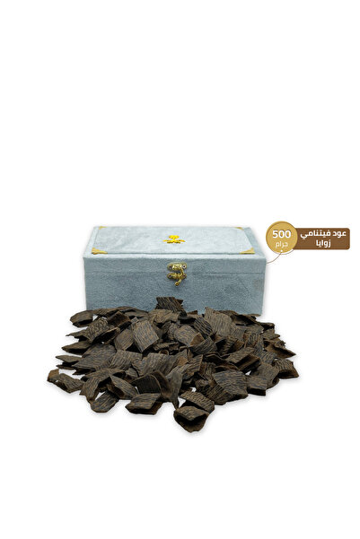 Alhadi For Oud And Saffaron Vietnamese Oudh Mohsen Angles - Half a kilo (500 grams)