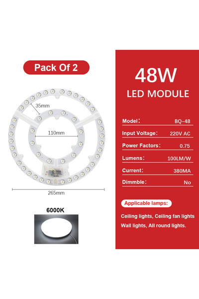 Choice ضوء أبيض 48 واط 2 قطعة لوحة ليد 220 فولت وحدة ليد بديلة لإضاءة السقف 72 واط لوحة إضاءة دائرية