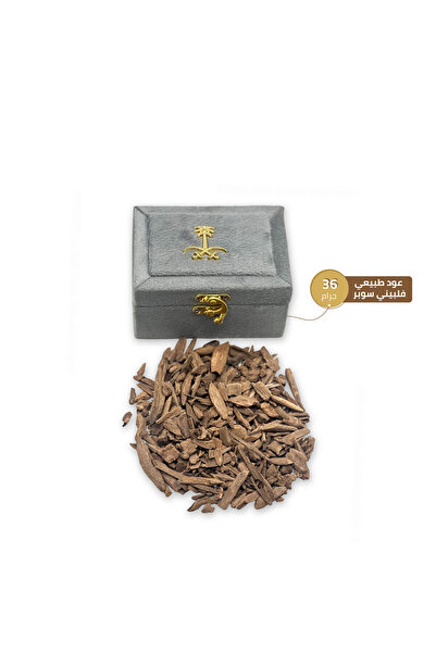 Alhadi For Oud And Saffaron عود فلبيني سوبر ( ميني ودقة ) - 3 تولات ( 36 ) جم