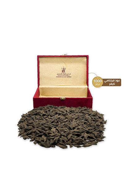 Alhadi For Oud And Saffaron Improved Vietnamese Tiger Oud - 1000g