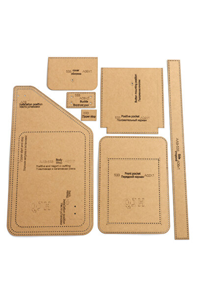 Choice مجموعة أدوات يدوية من الجلد الصناعي باللون البني: قوالب أنماط حقائب ال...