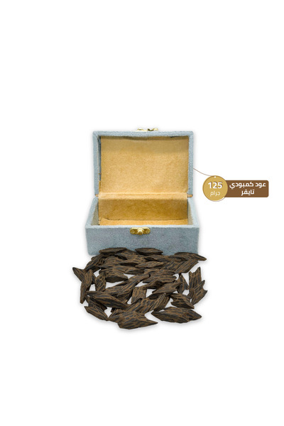Alhadi For Oud And Saffaron Oud Mohsen Cambodian Tiger - 125g