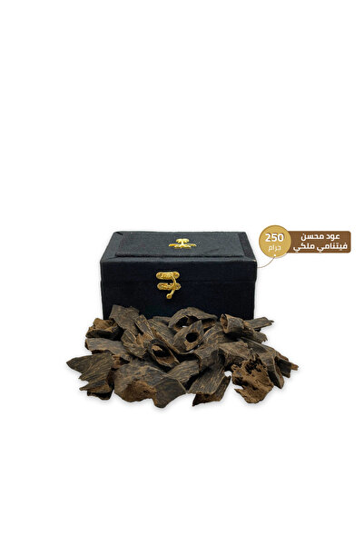Alhadi For Oud And Saffaron Vietnamese Royal Oudh Mohsen - 1/4 kg 250 g