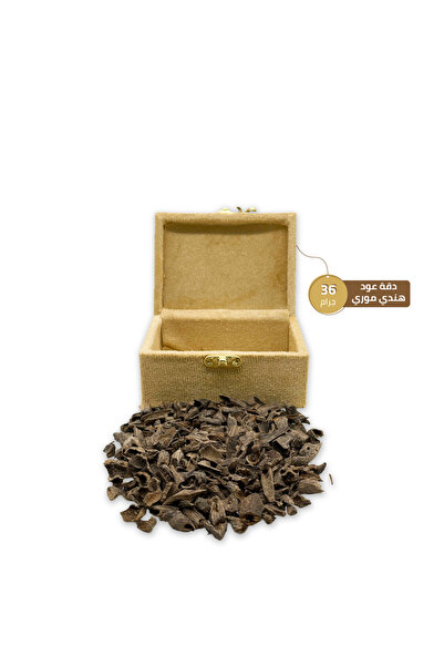 Alhadi For Oud And Saffaron عود هندي كودي موري - 3 تولات ( 36 ) جم