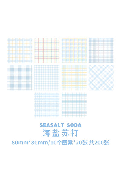 Choice 200 ورقة ورقية كاواي منقوشة ورق ملاحظات فضفاض ورق مزخرف رسالة ملاحظات ...