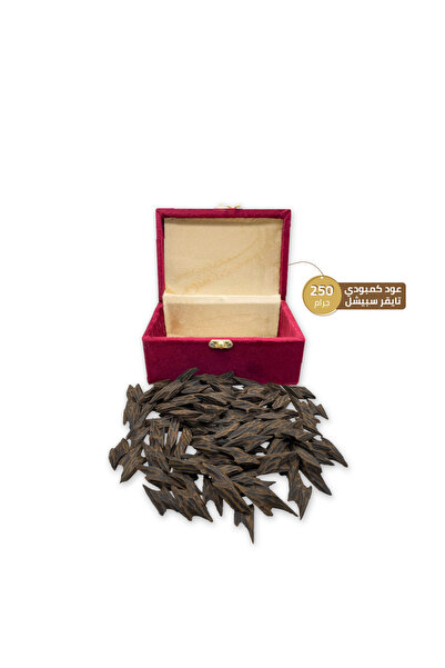 Alhadi For Oud And Saffaron عود كمبودي تايقر Sp - ربع كيلو