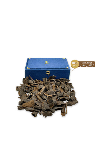Alhadi For Oud And Saffaron Royal Vietnamese Oudh Mohsen - 1000g