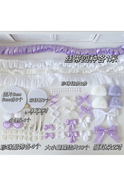 Choice مجموعة واحدة من مجموعة Barchito Color Material Package Set Collection ...