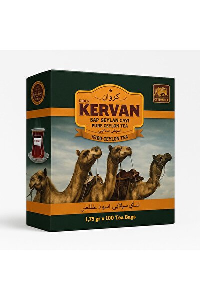 DÜNEN KERVAN شاي سيلاني نقي شاي سيلاني 100 علبة (1.75 جرام) - شاي سيلاني 100%