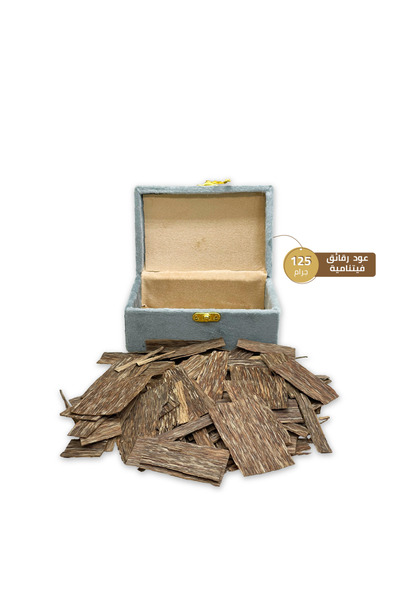 Alhadi For Oud And Saffaron عود رقائق فيتنامية - ثمن 125 جرام