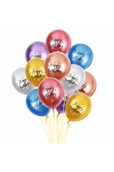 Choice بالونات عيد ميلاد من اللاتكس الكروم مقاس 12 بوصة، 10 قطع، نمط مطبوع لح...