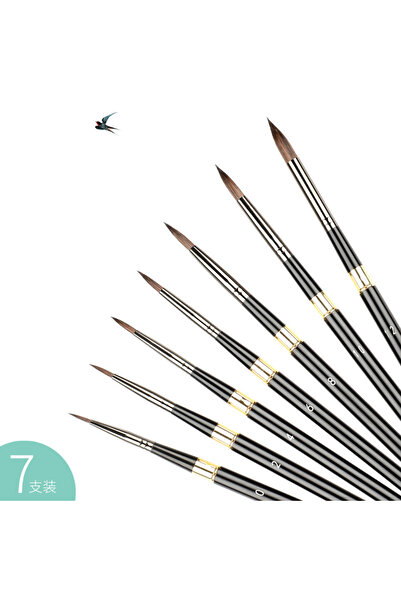 Choice مجموعة ألوان مائية محمولة قابلة للإزالة، مكونة من 7 قطع من فرش الرسم ب...