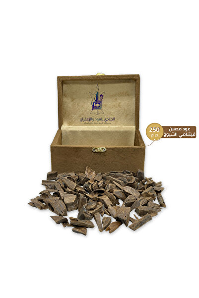 Alhadi For Oud And Saffaron Vietnamese Oud Mohsen Al-Shuyookh - 1/4 kg (250 grams)
