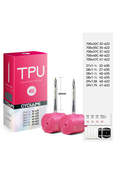 Choice قطعتان من Gravel FV65mm CYCLAMI أنبوب داخلي خفيف الوزن للدراجة مقاس 29...