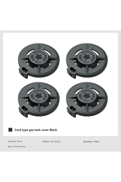 Choice غطاء حماية خزان الغاز الطويل G-BK4 CAMPINGMOON G-BK لخرطوشة الغاز الخا...