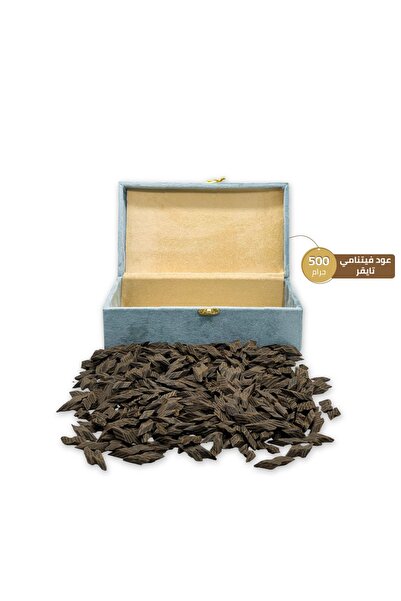 Alhadi For Oud And Saffaron Improved Vietnamese Tiger Oud - Half a kilo 500 grams