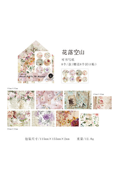 Choice5 6 8pcs Vintage Mini envelope set Planner Decorative Hand Account Scra...