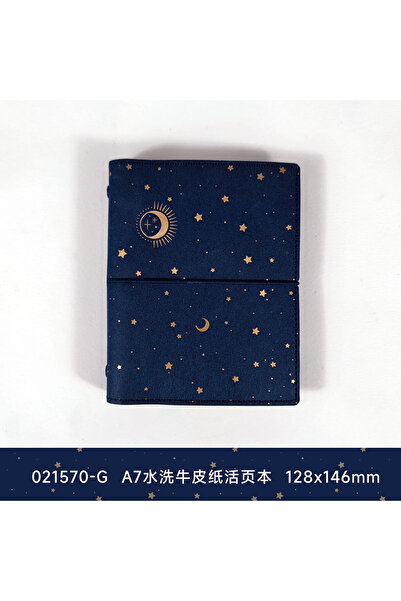 Choice A7 021570-G Starry Sky Watercolor Sketchbook 16 Sheets Kraft Cover 200g Drawing Paper for Marker Wat