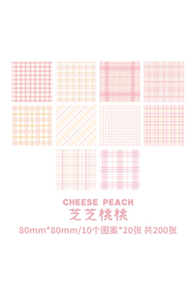 Choice J 200 ورقة ورقية من مادة منقوشة كاواي ورق فضفاض ورق مزخرف رسالة ملاحظات للقيام بها.