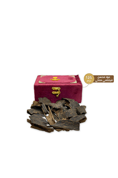 Alhadi For Oud And Saffaron Royal Vietnamese Oudh Mohsen - 125g