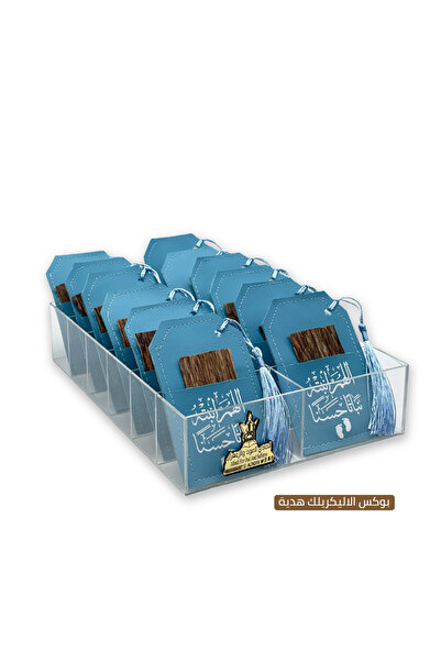 Alhadi For Oud And Saffaron توزيعات المولود - توزيعات خشب عود - درزن ( 12 حبة)