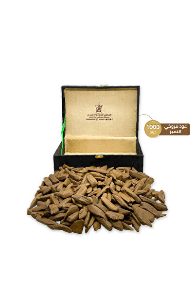 Alhadi For Oud And Saffaron Moroccan Oud Mohsen Excellence - 1000g