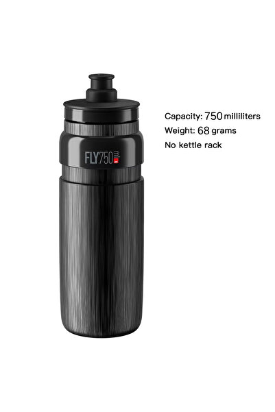 Choice 04 دراجة 750ML زجاجة مياه Crono CX وقفص aero TT تجربة زمنية ثلاثية درا...