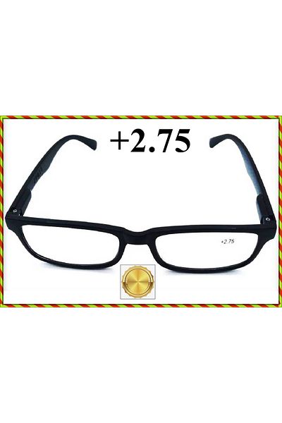 TAN EXPRESS (+2.75) Unisex Near Glasses & Book Reading Glasses & Computer Glasses 1 Piece