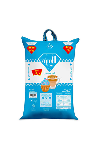 Al Osra Fine Sugar, 10kg + 1 kg Free