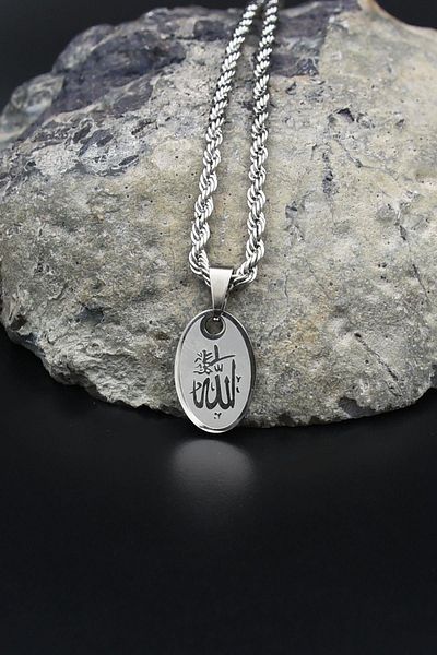 Prestige Allah Yazlı Necklace Stainless Steel Chain 3mm 902082