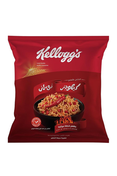 Kellogg's Kelloggs Fried Noodles Hot & Spicy, 75g