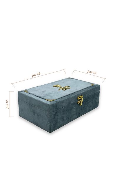 Alhadi For Oud And Saffaron Seven and Palm Velvet Oud Boxes - Piece - Half a Kilo