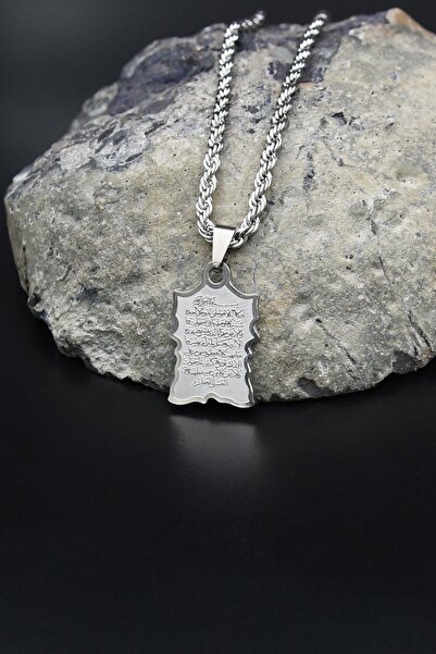 Prestige قلادة آيتيل كرسي صيفية من الفولاذ المقاوم للصدأ سلسلة 3 ملم 902084