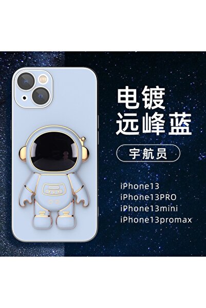 OEM Husa de Protectie 2 in 1 pentru Samsung Galaxy S23 Astronaut cu Suport di...