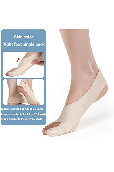 choice2 م لون البشرة - يمين GOBYGO قطعة واحدة قابلة للتعديل وخفيفة الوزن لتصح...