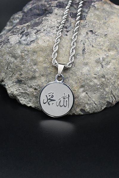Prestige Allah and Muhammad Summer Necklace Stainless Steel Chain 3mm 902083
