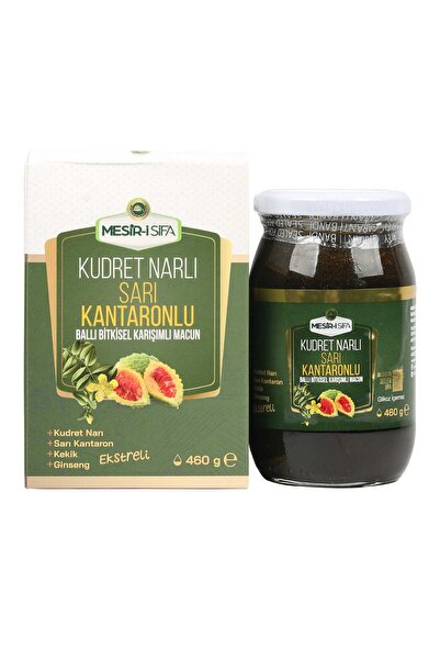 DOĞADAN ŞİFALI ÜRÜNLER KUDRET NARLI SARI KANTORONLU MACUN