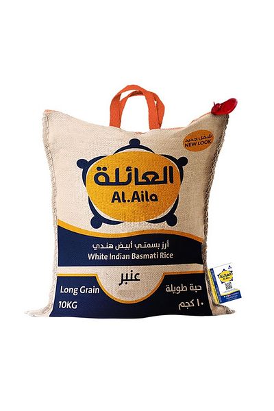 Al Aila white Indian Basmati Rice, 10kg