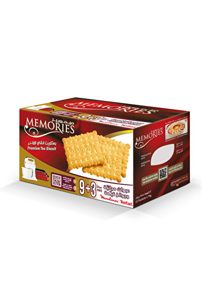 MEMORİES بسكويت الشاي 75 جرام 9+3فر