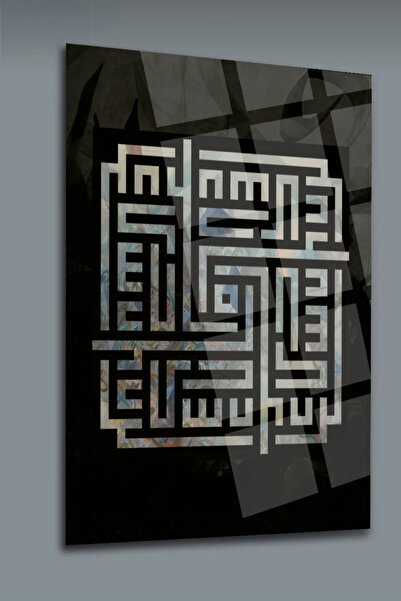 glassartdesign Pictură pe sticlă Kufi Hat Written Bismillahirrahmanirrahim - ...