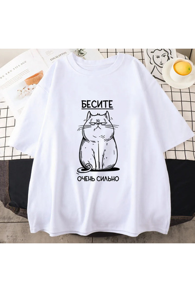 Tarzsokak White Seng 1890 1946 KEDI رسوم متحركة مضحكة نمط السيناريو الروسي Yum