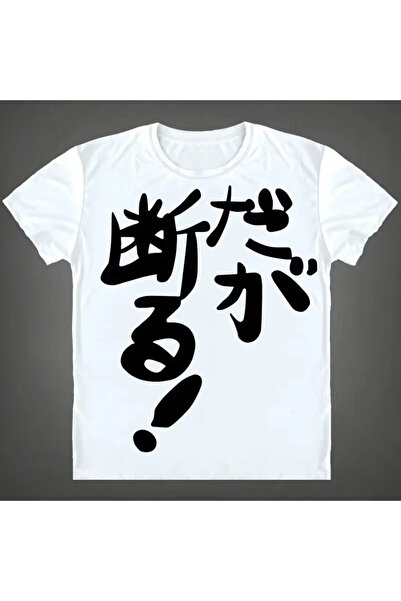 Tarzsokak فوتابا بيضاء مشمش أنيمي طباعة صينية لعب الأدوار الصيفية قابلة للتنف...