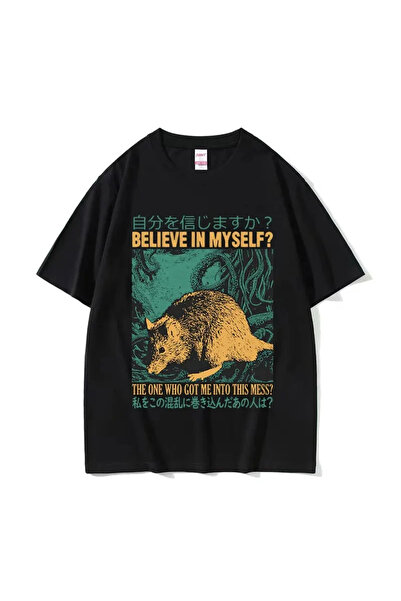 Tarzsokak آلة تناول الجبن السوداء المضحكة، رسومات الفئران اليابانية العتيقة