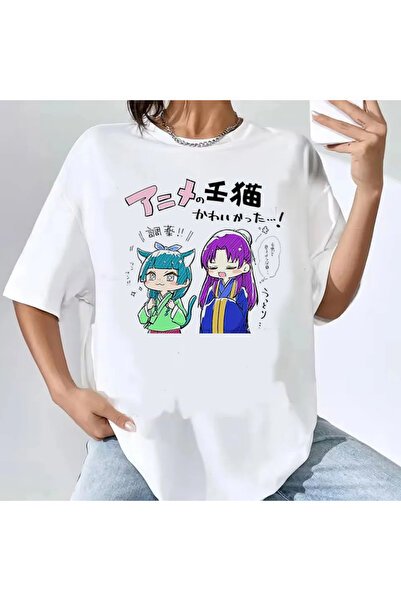 Tarzsokak Beyaz Kusuriya Hiçbir Hitorigoto Maomao Kawaii Karikatür Tshirt Ani...