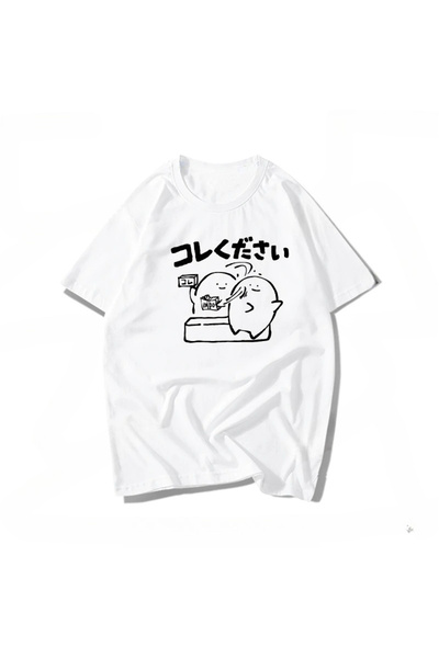 Tarzsokak شعار أبيض مضحك أنا متأخر عن العمل هزل عتيق ياباني كانجي لا فكرة مطب...