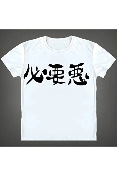 Tarzsokak فوتابا بيضاء مشمش أنيمي طباعة صينية لعب الأدوار الصيفية قابلة للتنف...