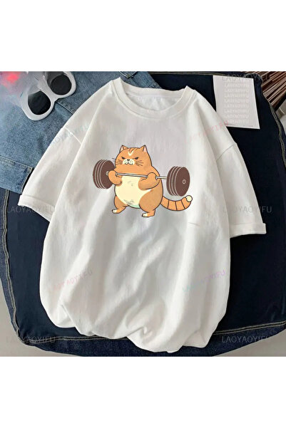 Tarzsokak Αυτοκόλλητο με γραφικά σχέδια για γυμναστήριο με στάμπα White Cat H...