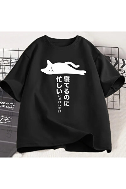 Tarzsokak Μαύρο αστείο μπλουζάκι με σχέδιο τεμπέλικης γάτας, ιαπωνικού στυλ, ...